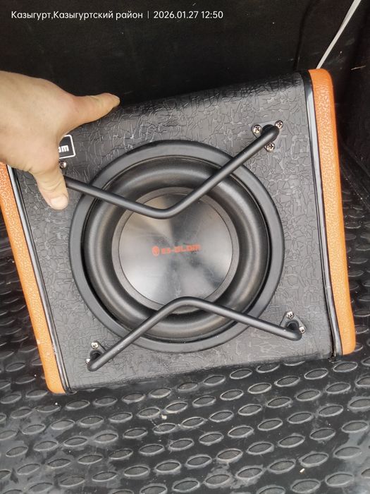 5 элемент сәл кішкентайы