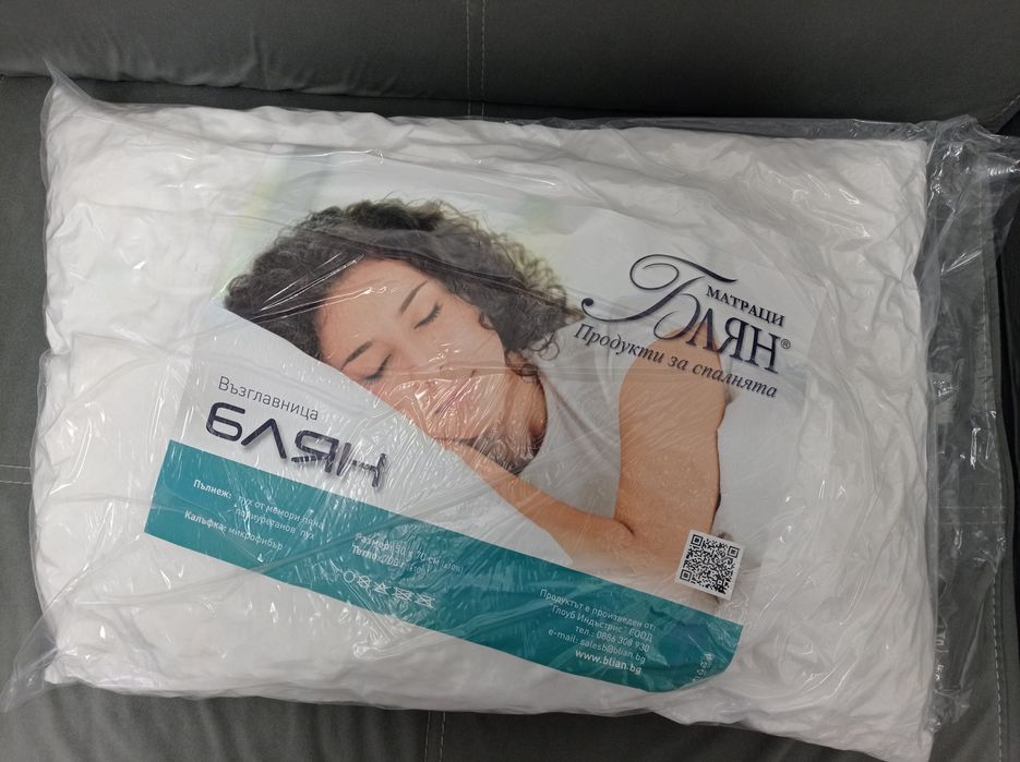 Възглавница Блян