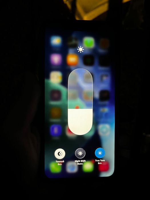 Iphone 11 с каропкой