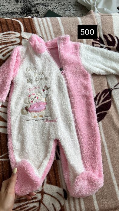 Продам детские вещи