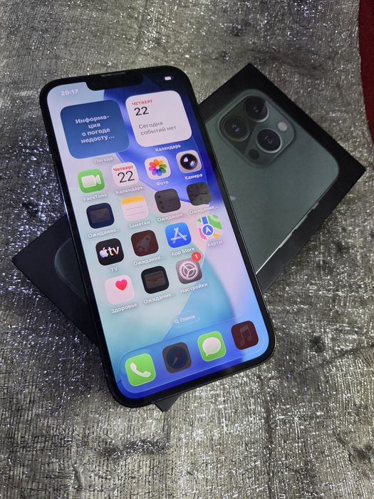 Iphone 13 Pro 128gb