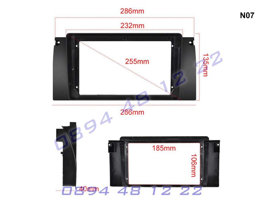 ANDROID 11 Мултимедия 9 Инча GPS Навигация Радио BMW Е39 Е53 Е38