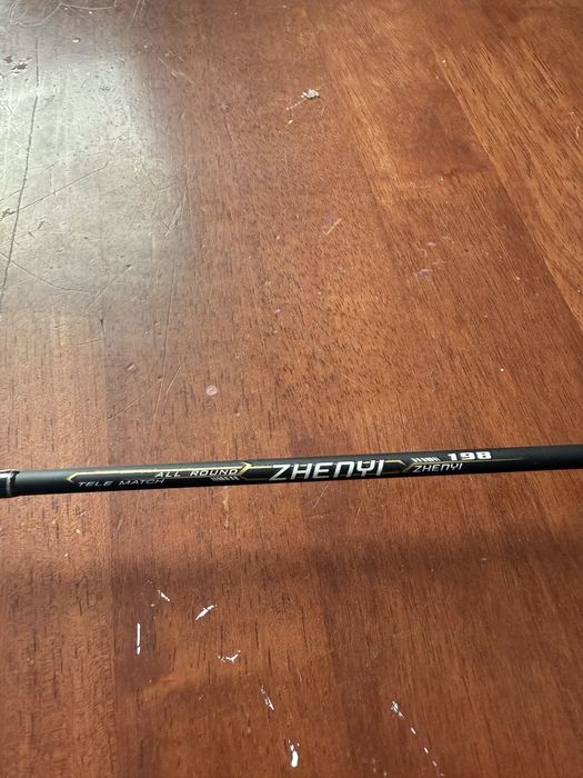 Ультралайт тест 1-7 грамм