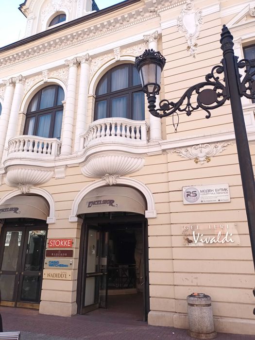 Продава се Магазин в Пловдив, Център - 120 кв.м за 1615 €/кв.м - Снимка #1