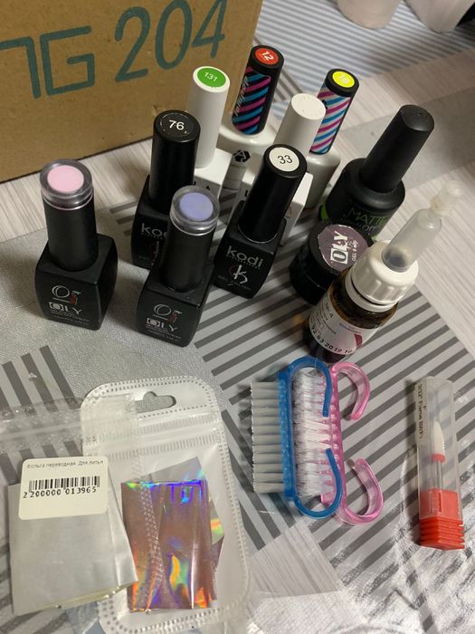 Аппарат для маникюра