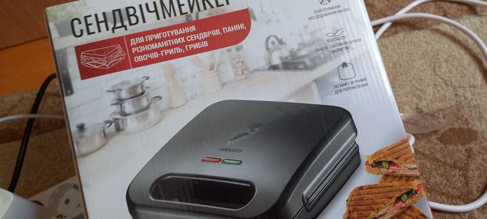 сендвичмейкер новая