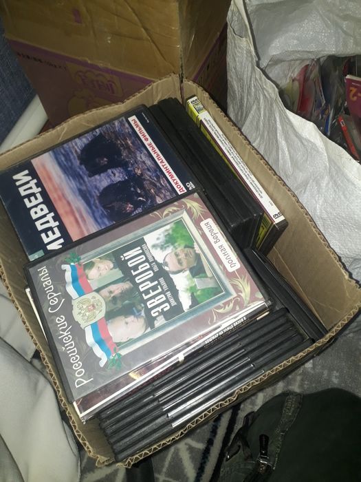 Диски разных видов DVD