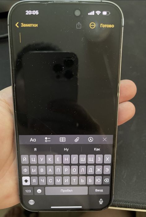 Iphone 14 pro max 1 tb