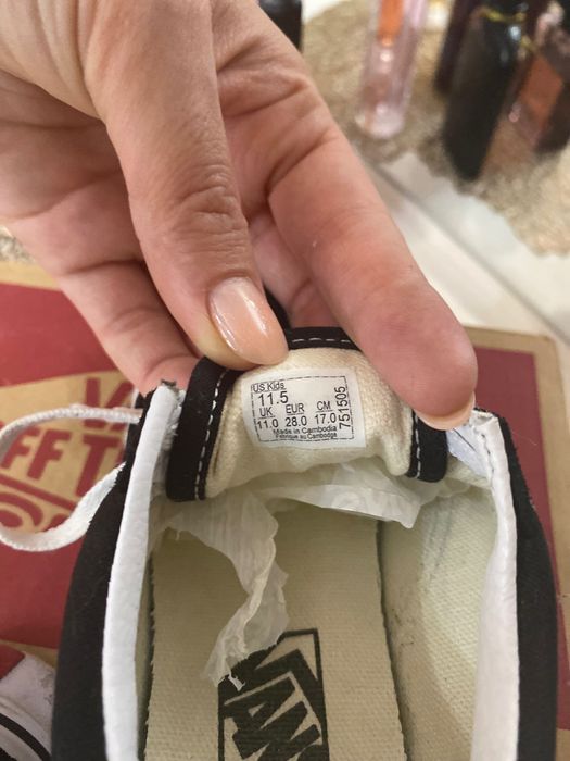 Детски кецове Vans