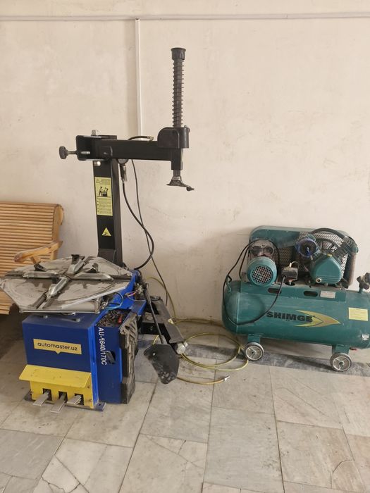 Вулканицазия жихозлари сотилади