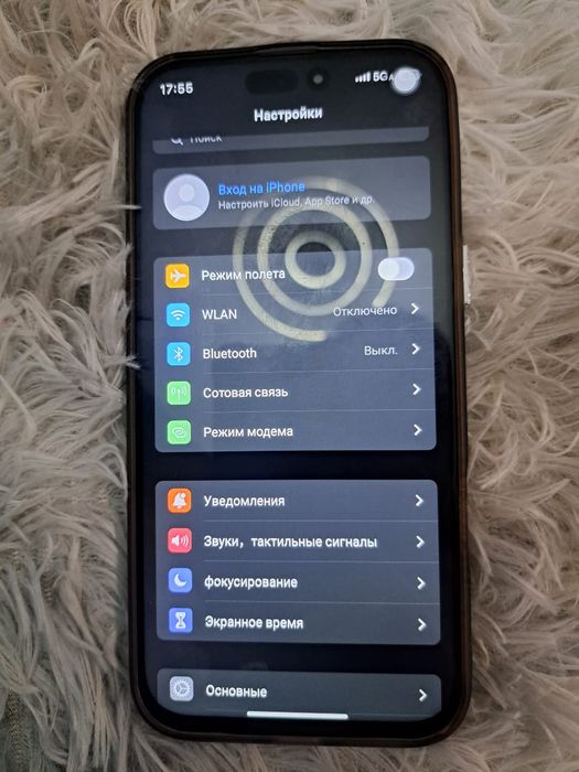 Айфон 16 про Макс