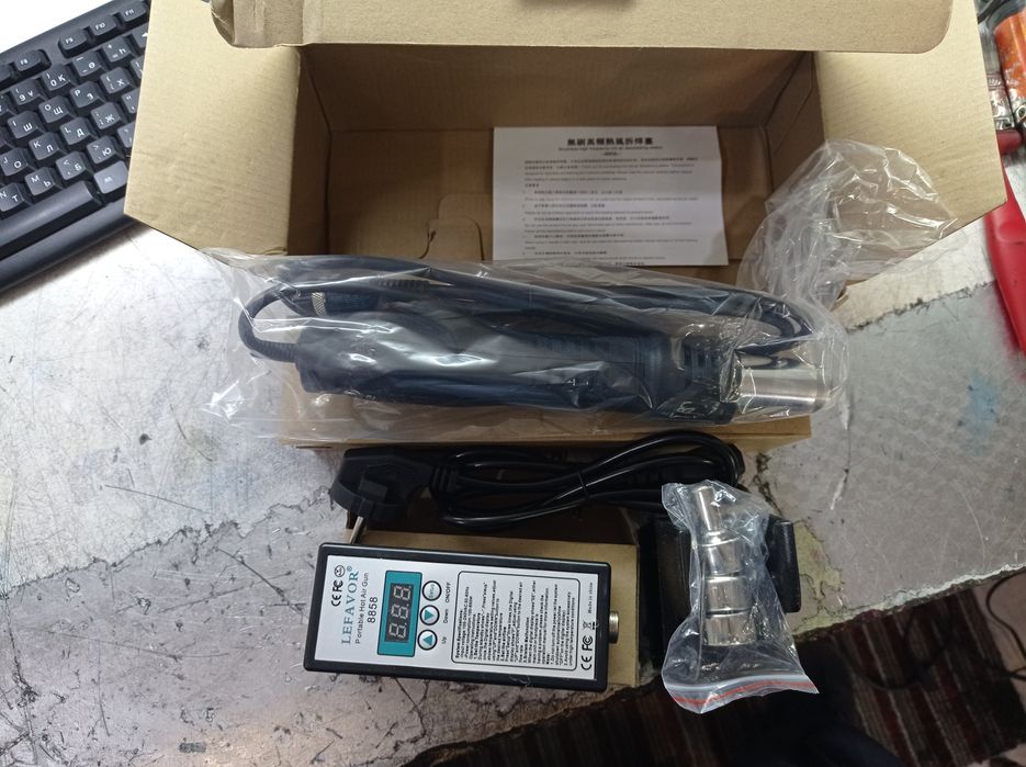 Паяльный фен. Фен для пайки.