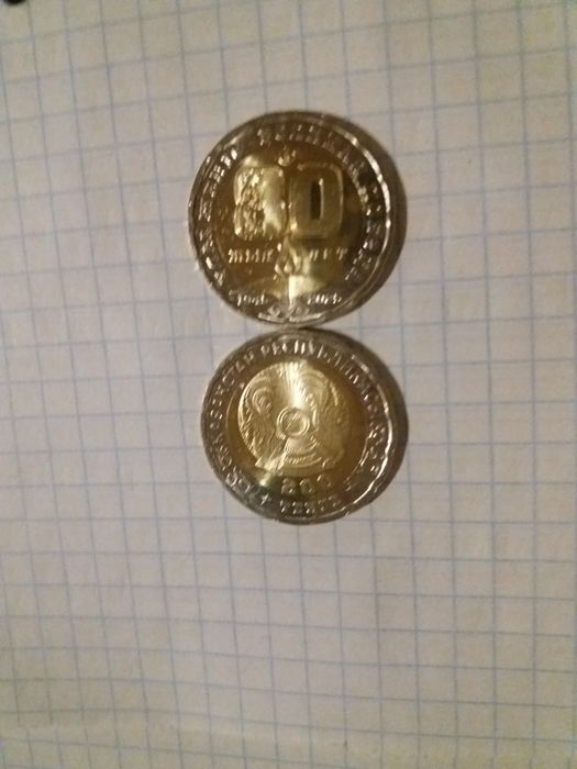 МОНЕТА 200 тенге