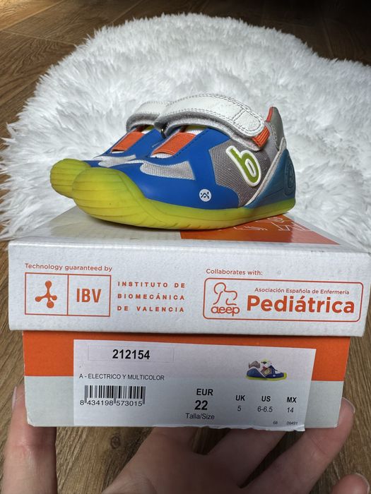 Детски обувки Biomechanics р-р 22