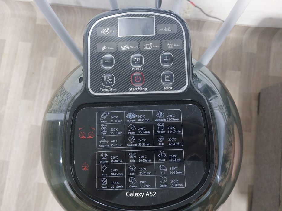 Мультиварка Avreology SC - 20.