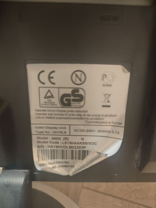 продам монитор Samsung SyncMaster 940N (модель GH19LS),