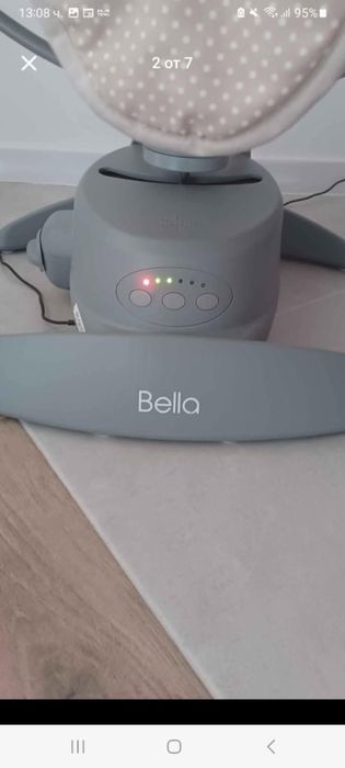Бебешка люлка  Bella