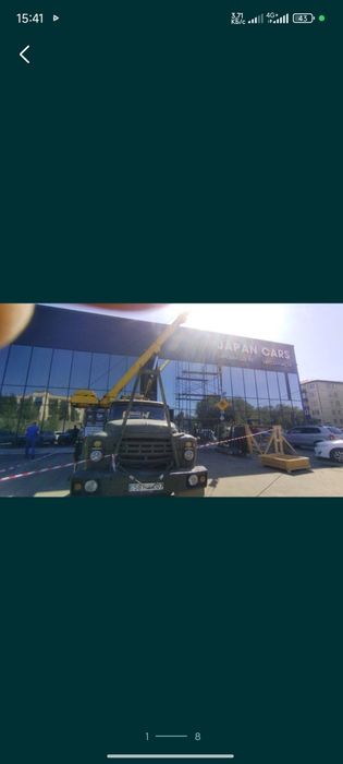 Продам АВТОКРАН Зил-130