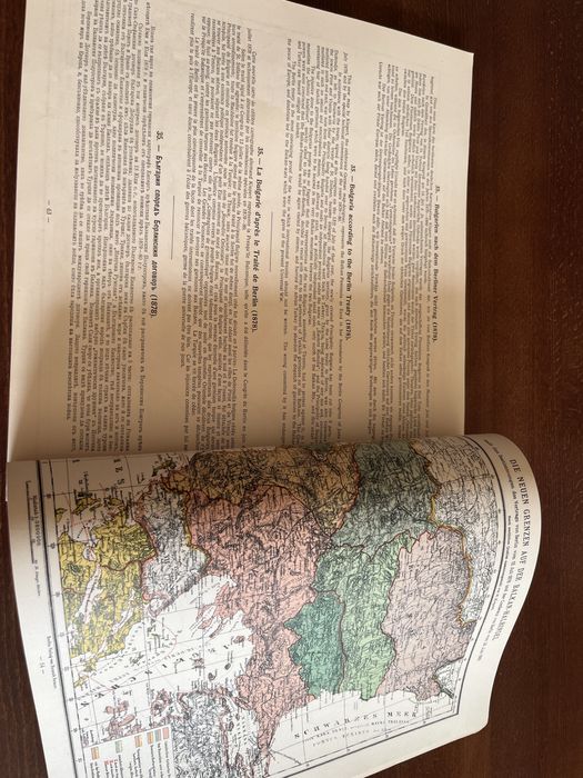 Редки, ценни, първи издания на албуми, каталози, атласи - Д.Ризов, Л.Милетич, С.Симов.
