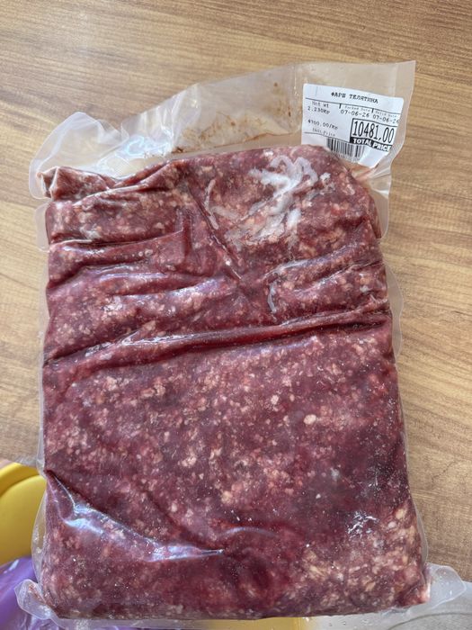 Замароженный фарш