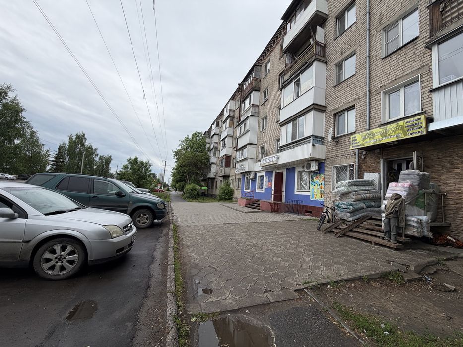 Продам магазин офис