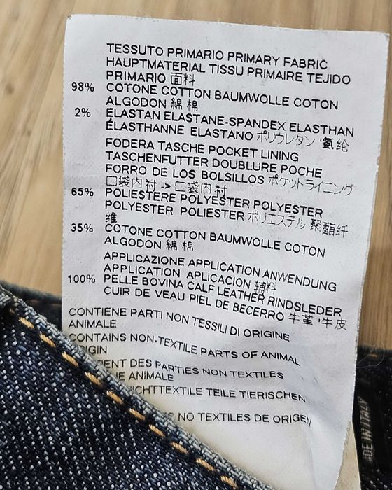Мъжки къси дънки Dsquared2 - 36
