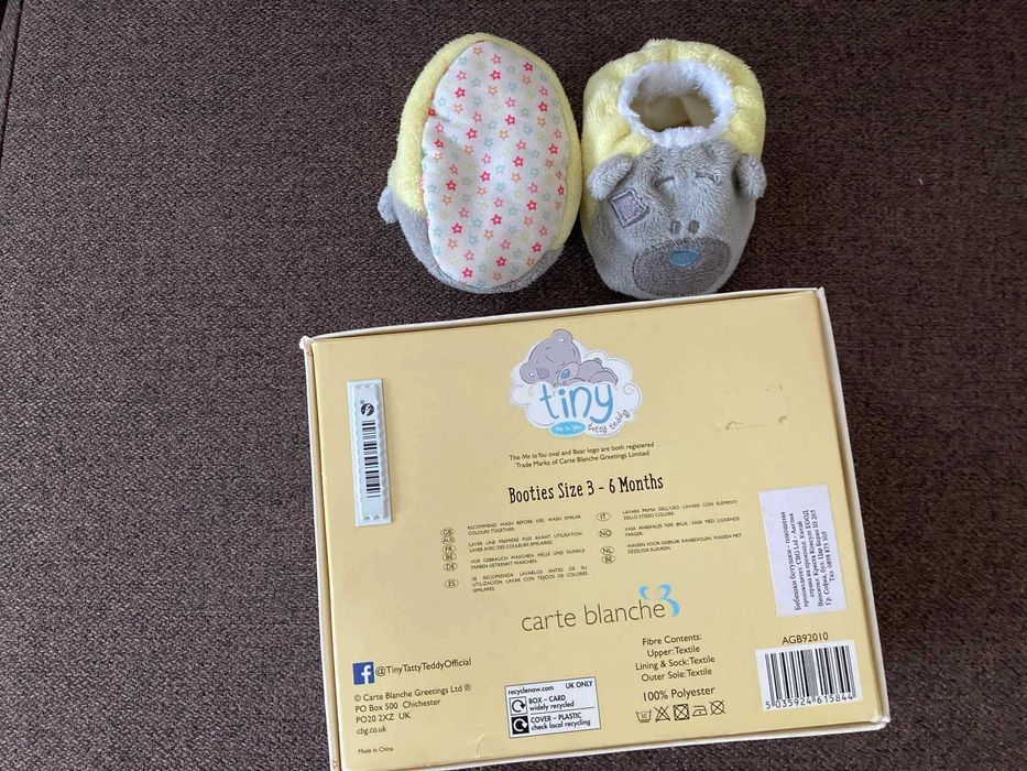 Бебешки буйкки Me to you