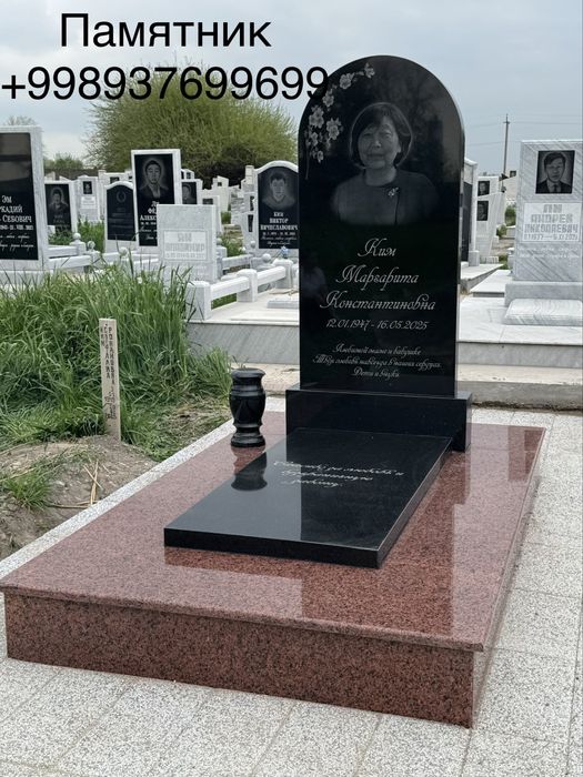 Памятник и навес на корейском кладбище   Возрождение