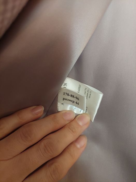 Пальто женское, сезон осень весна.