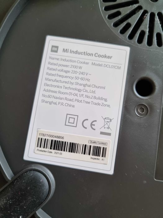 Индукционен котлон Xiaomi Mi Induction Cooker
