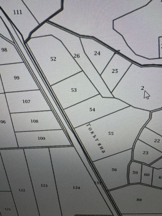 Продава се Земеделски имот в с. Божурка, Област Търговище -  кв.м за 2267 €/дка - Снимка #10