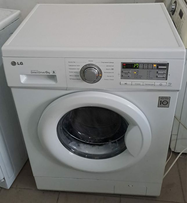 Стиральная машина