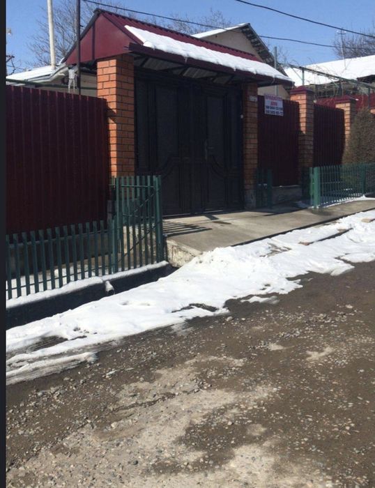 Продаётся Участок 7 соток