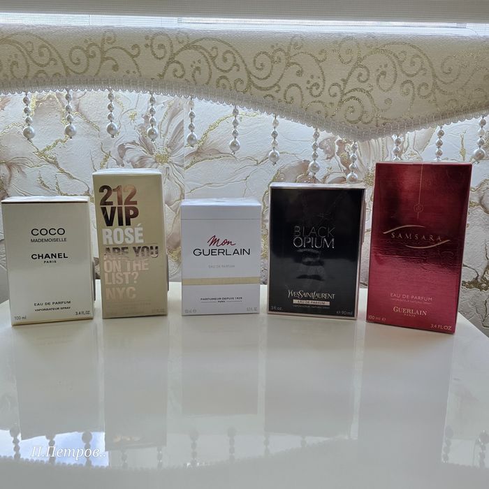 Дамски парфюми 100% оригинални с дефекти