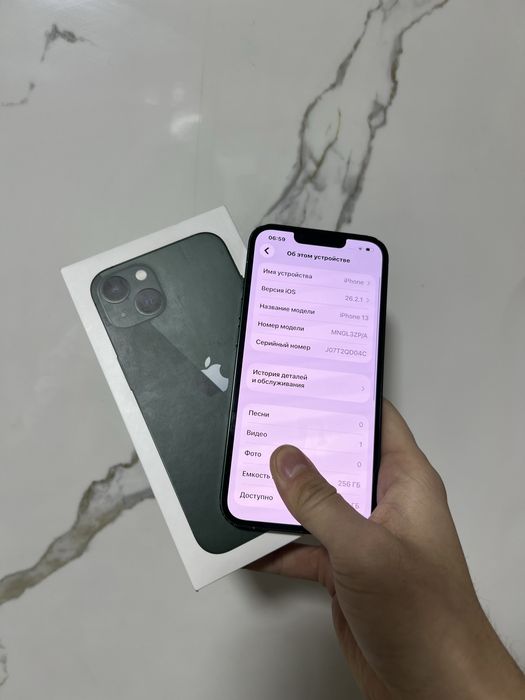 Iphone 13 256gb AKB 100%