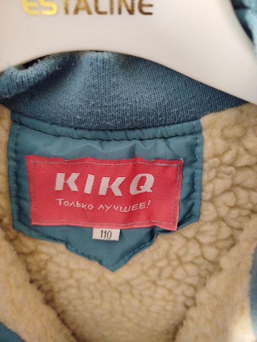 Детская куртка зимняя