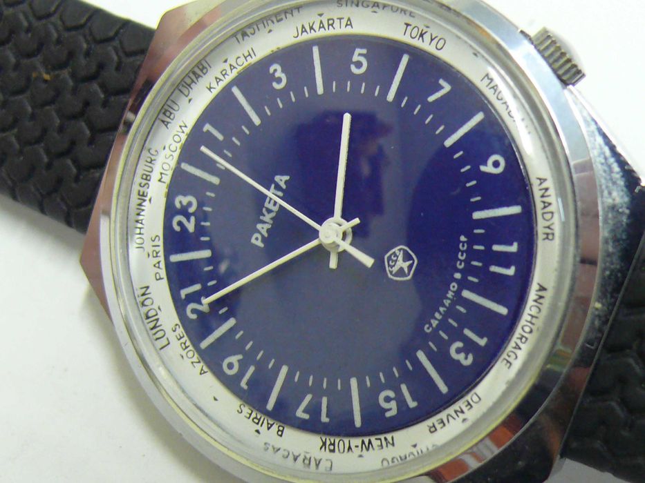 Съветски Ракета/RAKETA ПЕТЕРГОФ Мъжки ръчен часовник, работещ