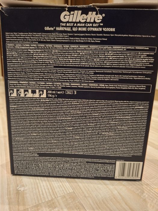 GILLETTE FUSION5 Комплект 1 ножче+гел за бръснене, 200м.
