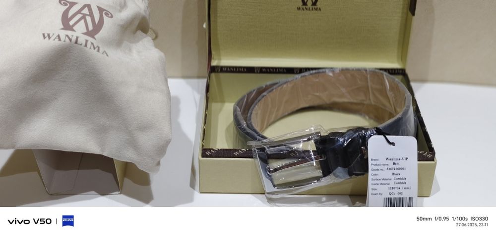 Мужской кожаный ремень. Ван Лима