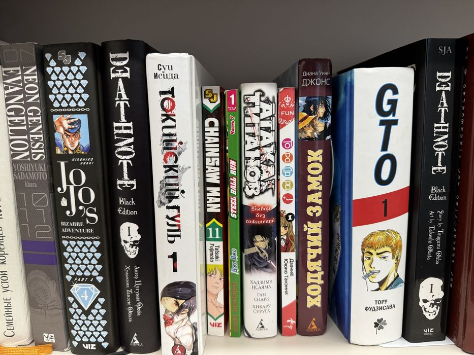 Манги японские книги