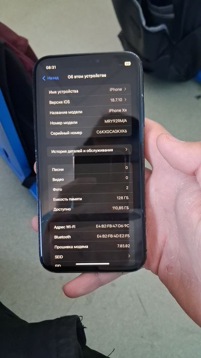 Продам Iphone Xr 128gb