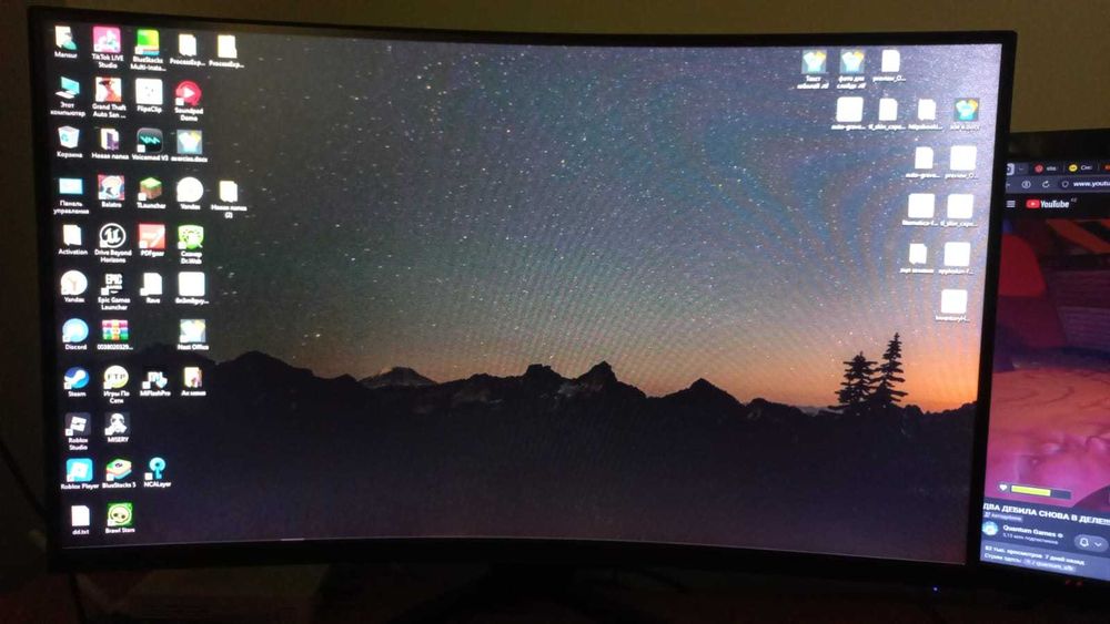 Монитор Ardor gaming 240hz
