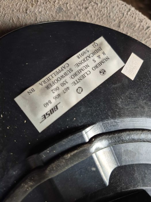 Съббуфер с усилвател Bose 156mm