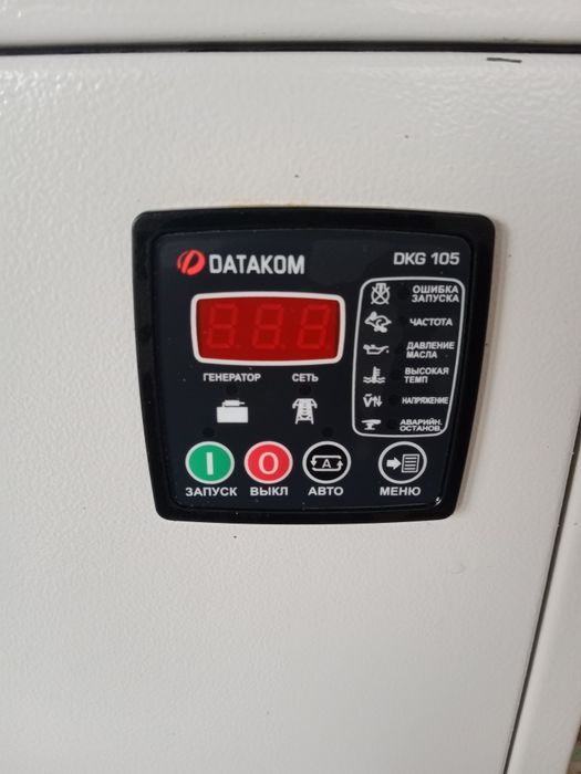 Автоматический ввод резерва. Одно и трёхфазный