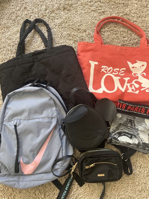 Чанти и раници