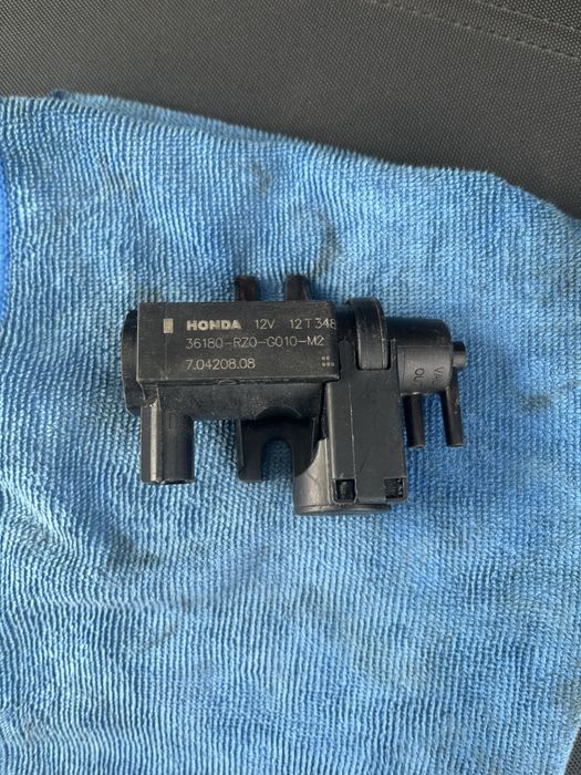 Електромагнитен клапан