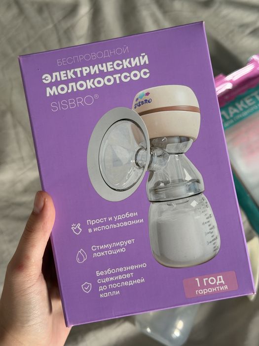 Молокоотсос электрический