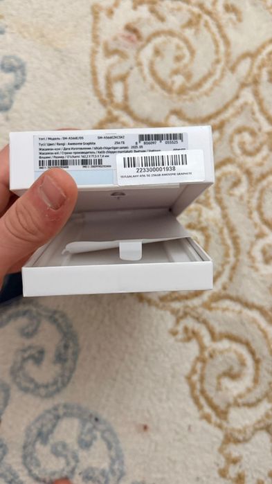 Самсунг А 56 5 g
