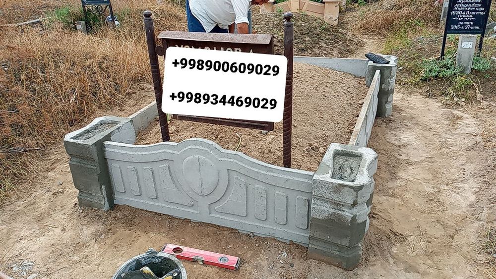 Безакли кабиртошлари