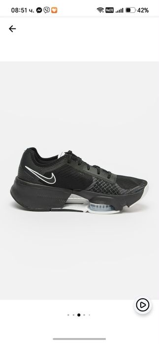 Маратонки Nike air zoom